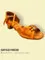 609 BD DANCE chaussures de danse latine femme (petit talon large 3.5cm)